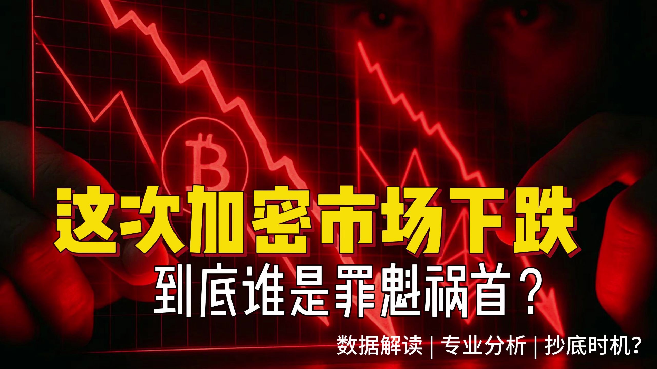 SHIB上扬势惊人，一夜飙升以太坊%，加密市场沸腾-爱游戏官方首页
