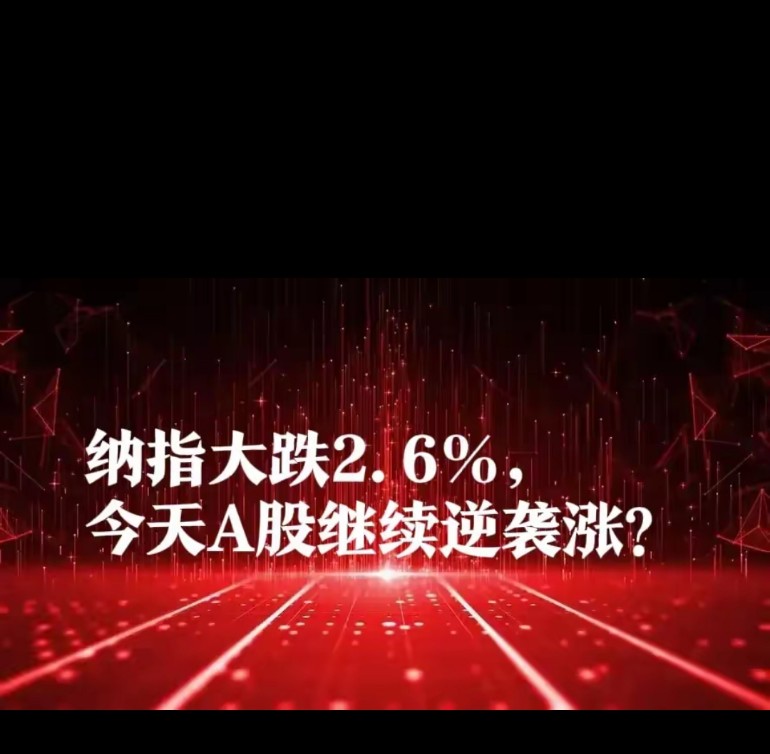 LDO攀升势惊人，一夜飙升31.05%，加密市场沸腾的简单介绍