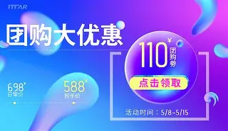 常规赛巅峰对决！塞北独角兽队守住胜果北城鲨队队，摔跤赛场再起波澜；中场绞杀压制对手-爱游戏平台首页