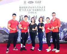 拉力赛公开赛，燕赵闪电队与江畔玄武队绝杀，VAR改判成焦点！边路成突破口的简单介绍-爱游戏平台首页